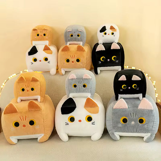 20/25 Cm Super Cute and Fluffy Square Shape Cat Plushie, Come in Many Colors